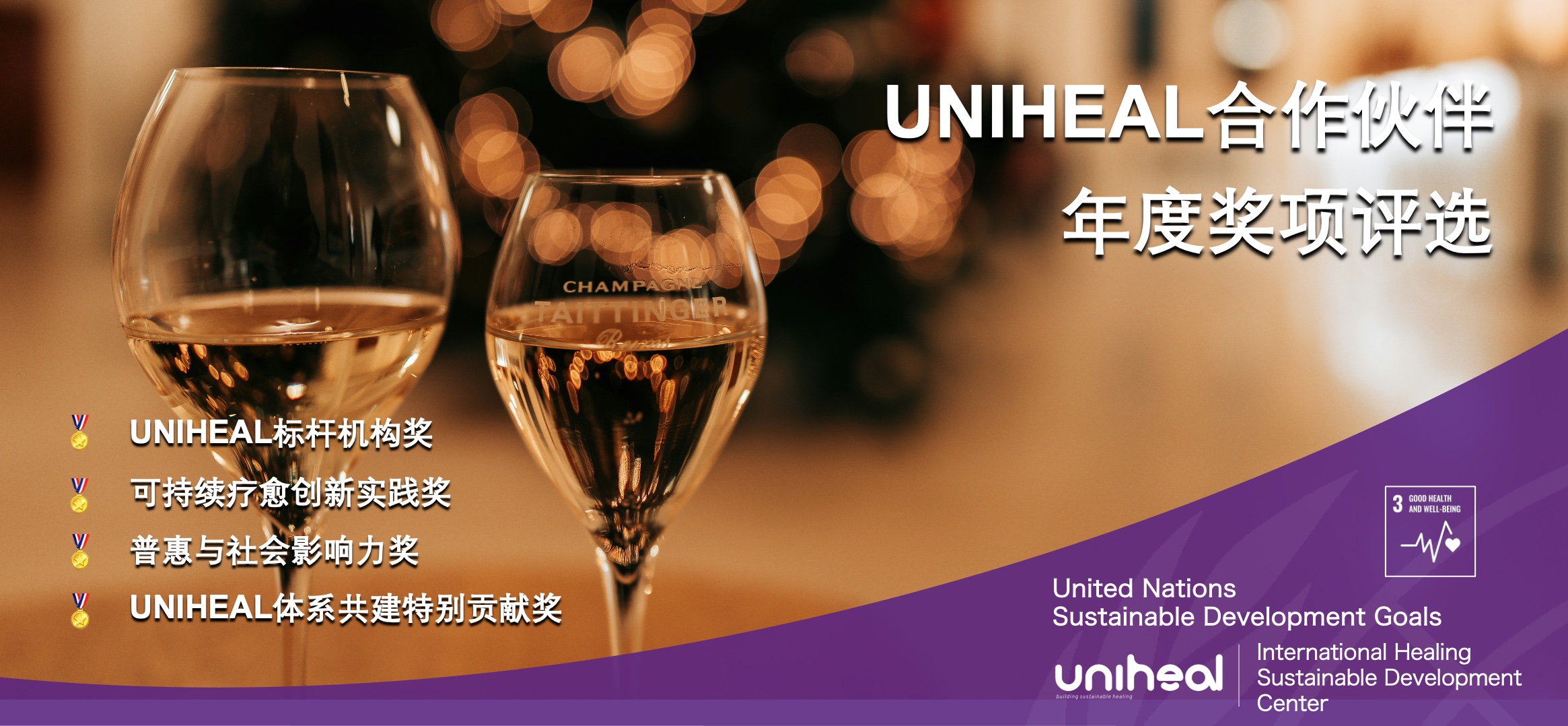 截屏2026-01-08 14.32.07.jpg